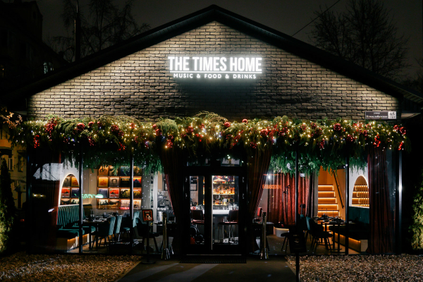Площадки The Times Home