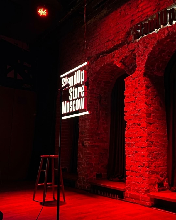 Самые ожидаемые события августа 2025