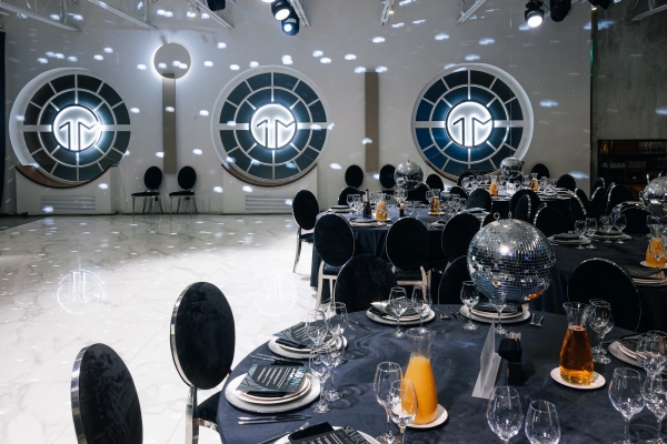 Площадки Goelro