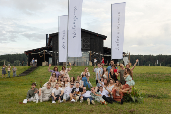 Площадки PineRiver Амбар