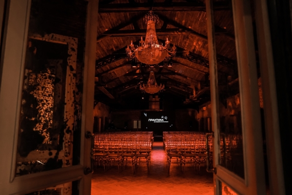 Площадки Goelro