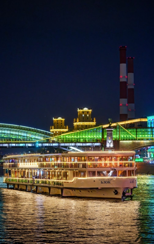 Площадки Ресторан Чайка