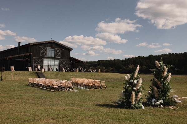 Площадки PineRiver Амбар