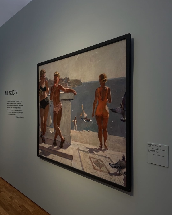 А что, если устроить девичник на экскурсии?