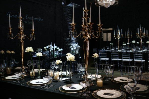 Площадки Goelro