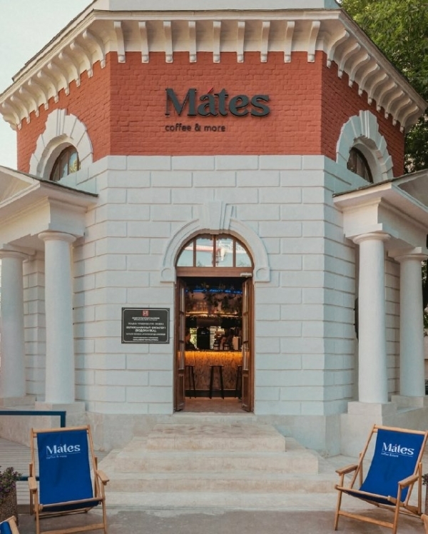 «Король папарацци» в МАММ, «Черешневое меню» в