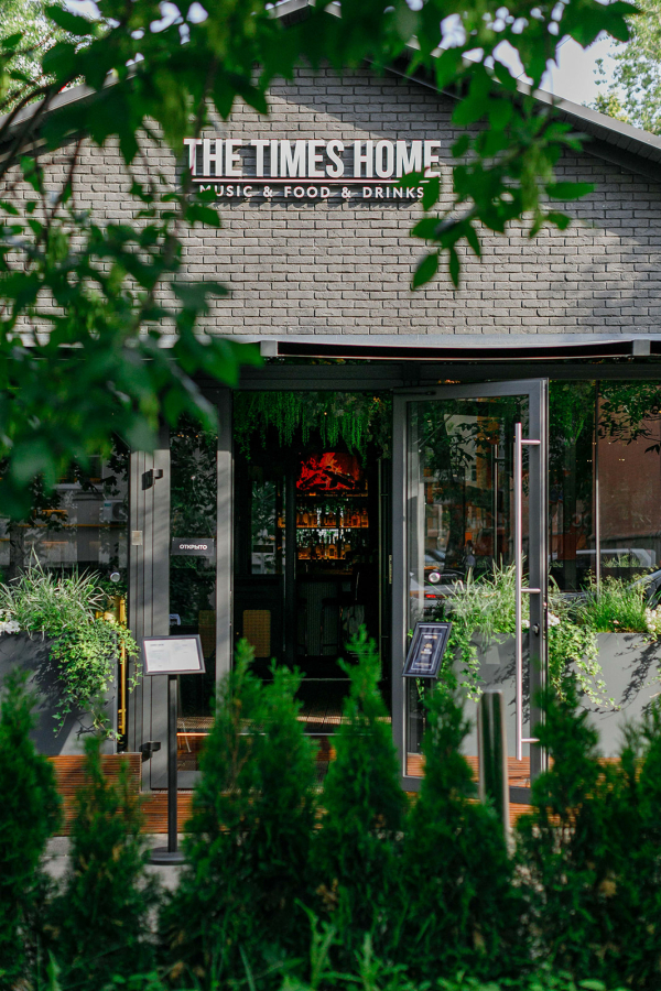 Площадки The Times Home