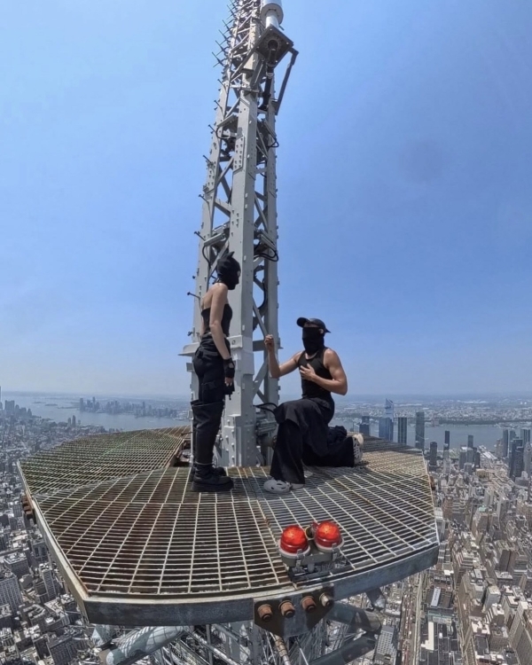 Предложение на Empire State Building, которое сегодня
