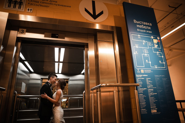 Свадьба Андрея Глазунова и Риты Мирзоян