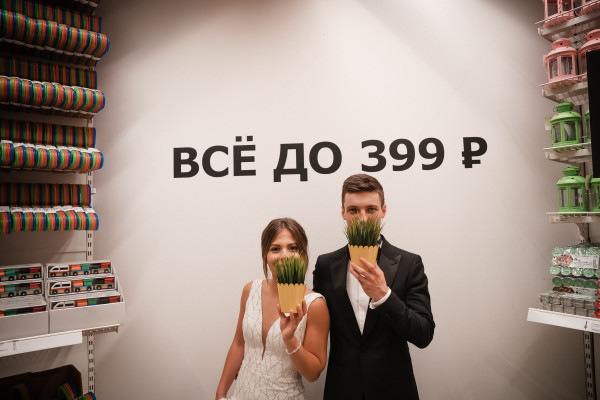 Свадьба Андрея Глазунова и Риты Мирзоян