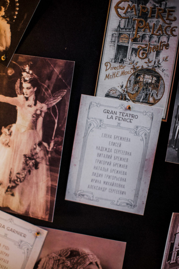 Свадьба в стиле театра