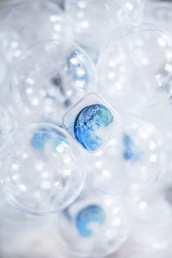 Свадьба в лазурных оттенках, прошедшая во Франции