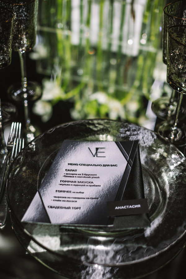 Декораторы Фанина Открытка