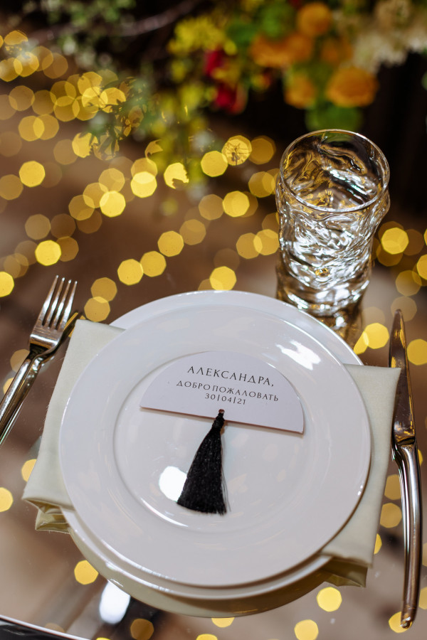 Декораторы Фанина Открытка