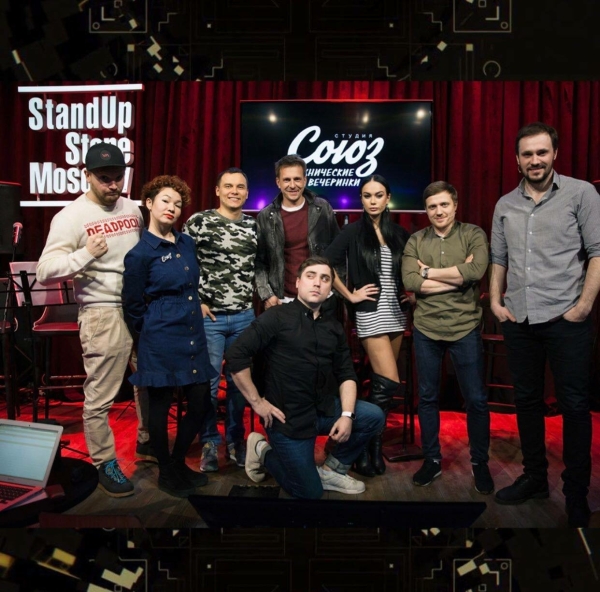 Программа Александр Муратаев