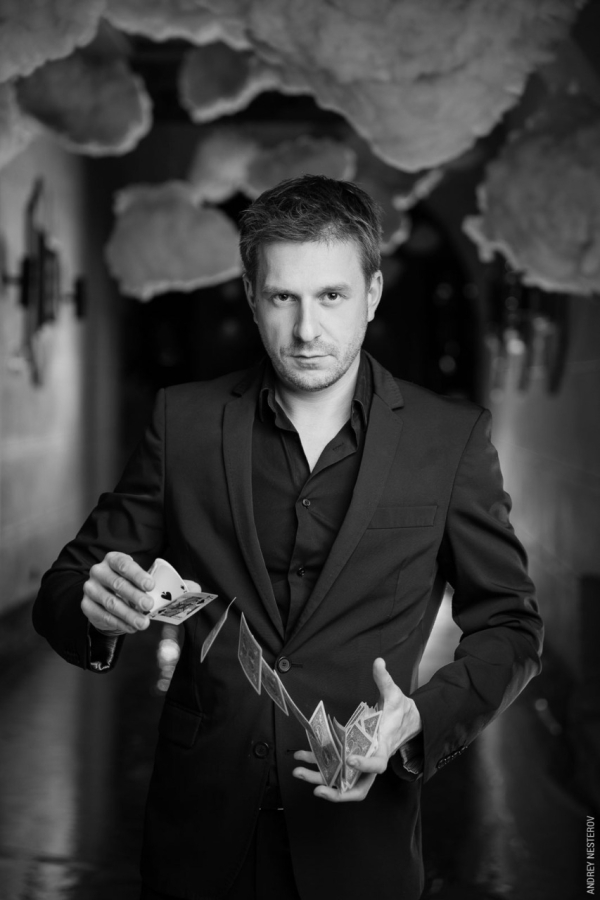 Программа Александр Муратаев