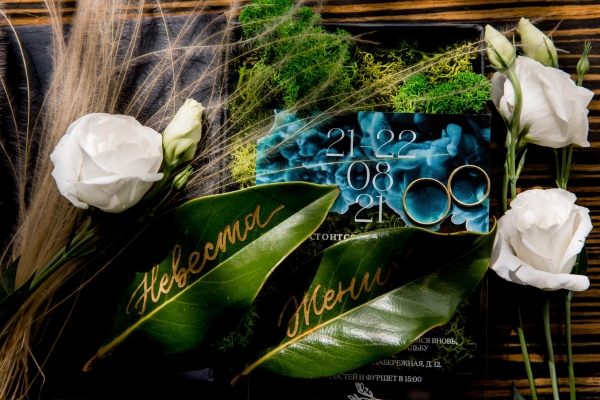 Площадки WTC Wedding