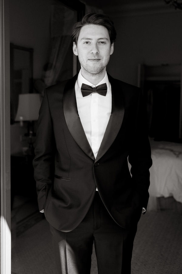 Элегантная свадьба в еврейских традициях