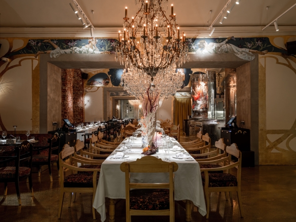 Площадки Гвидон