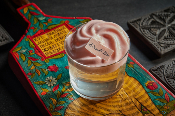 Площадки White Rabbit