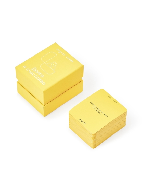 Медовый месяц, как в кино: что взять