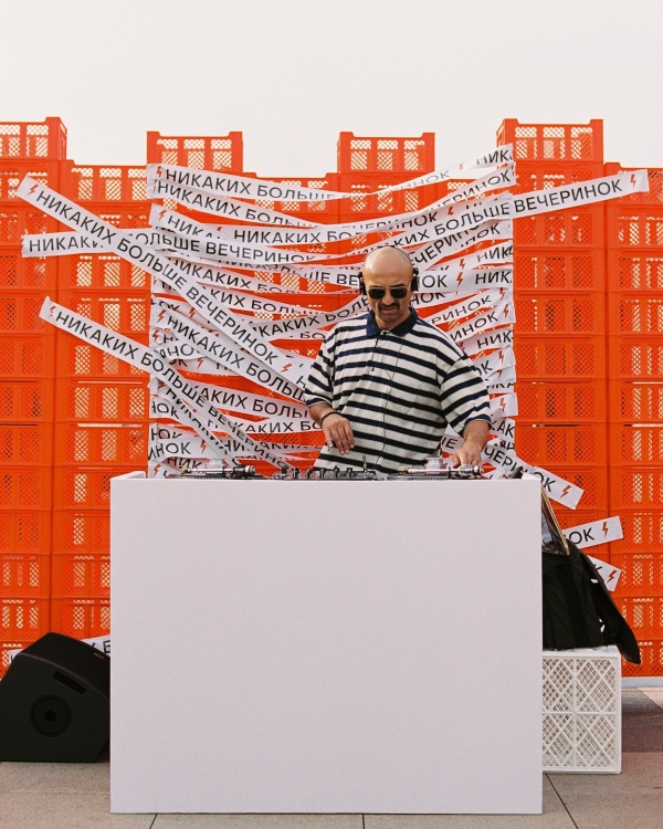 Как развлекать гостей на welcome?