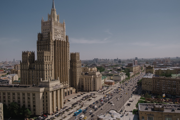 Площадки White Rabbit