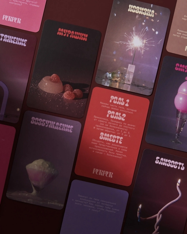 Медовый месяц, как в кино: что взять