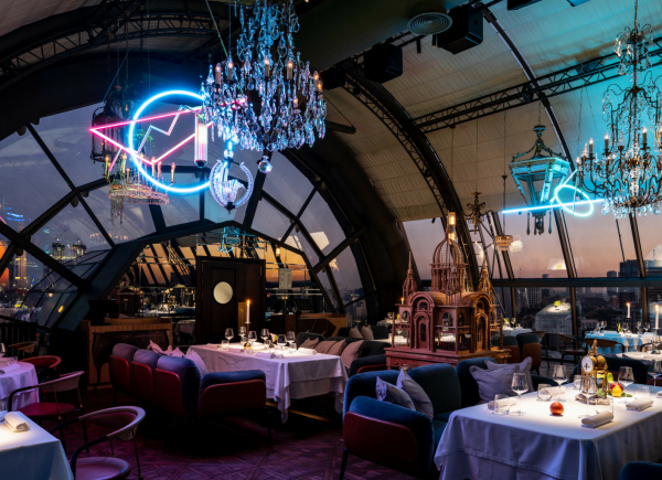 Площадки White Rabbit