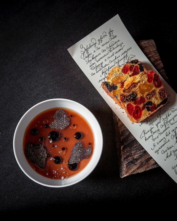 Площадки White Rabbit