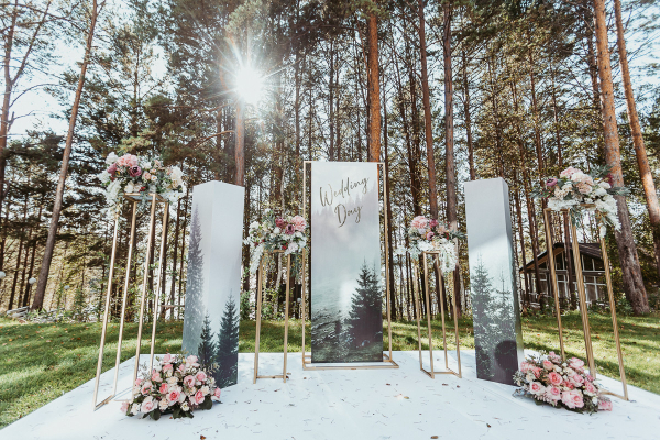 Площадки Парк-отель «Бурдугуз»