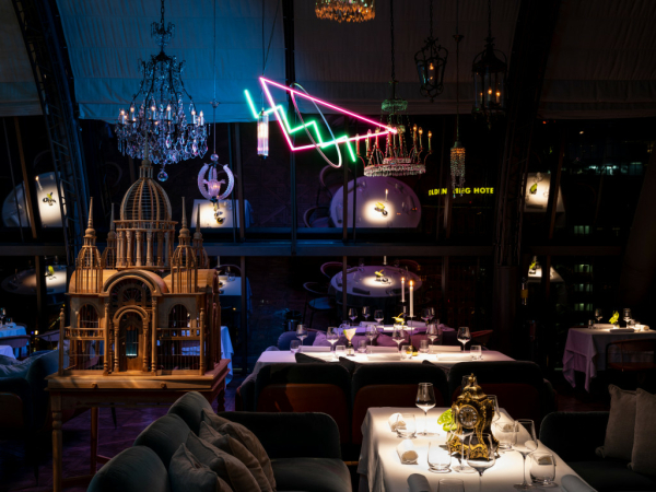 Площадки White Rabbit