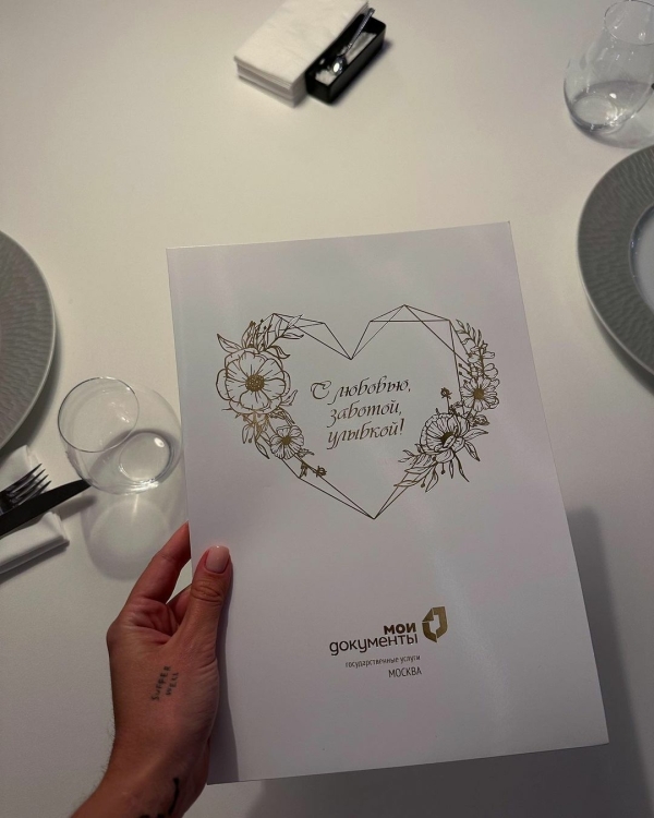 Что известно о свадьбе Карины Истоминой и