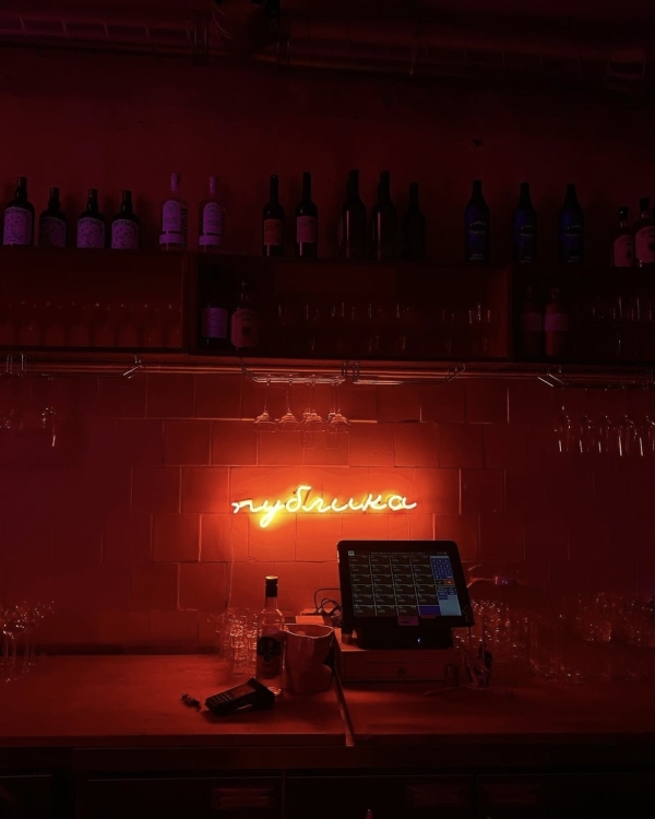 Moscow never sleeps: лучшие бары Москвы, где