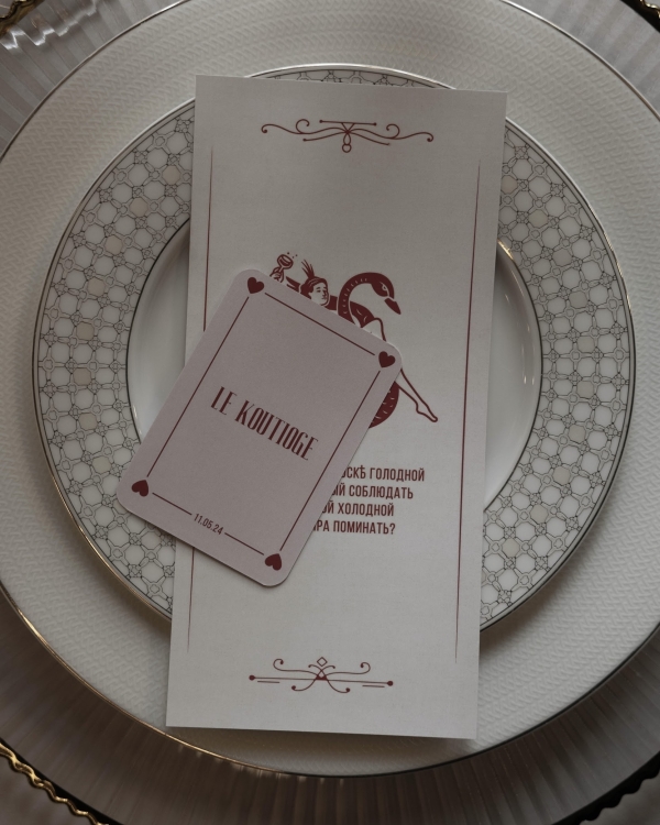 Интервью с женихом и невестой: о свадьбе,