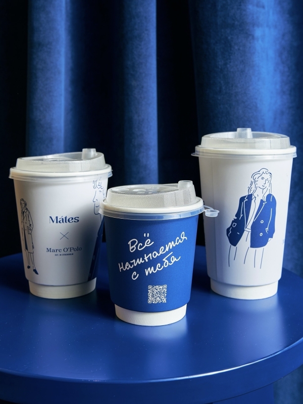 Strong, sweet, and too hot for you.