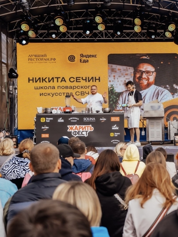 Пакуем чемоданы! Вот самые ожидаемые события лета