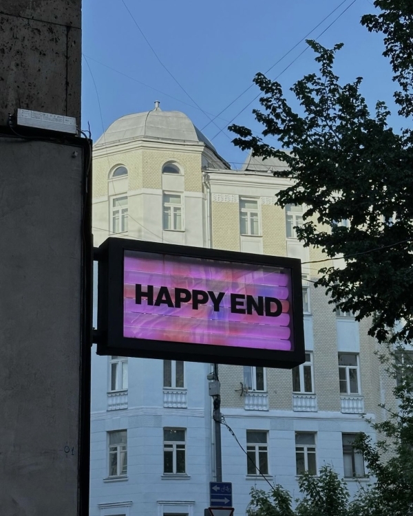 Moscow never sleeps: лучшие бары Москвы, где