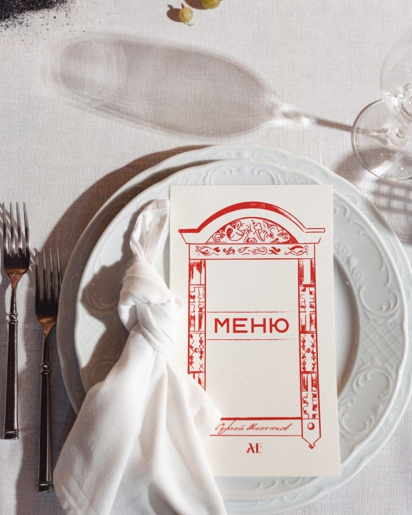 Красной нитью. Вдохновение древними поверьями и вечной