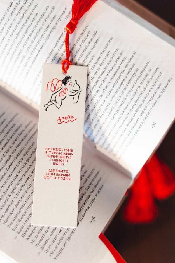 Красной нитью. Вдохновение древними поверьями и вечной