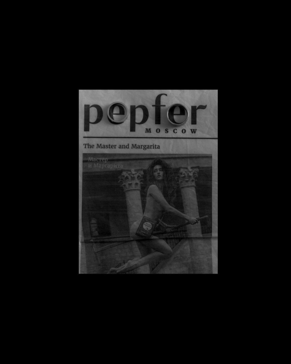 Как вежливо попросить гостей не брать детей