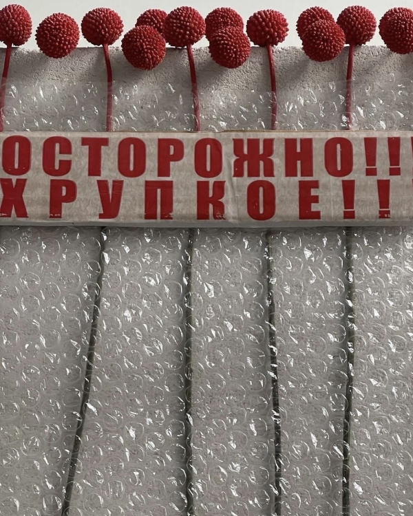 Как ухаживать за букетом невесты, чтобы он