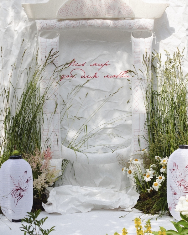 Красной нитью. Вдохновение древними поверьями и вечной