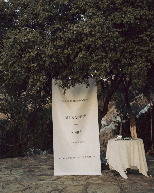 Интервью с невестой: о любви из ненависти,