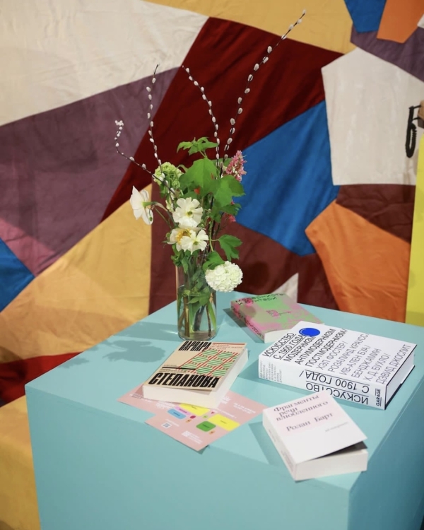 «Ламбада для взрослых» в «Яузе», «Осознанный сон»