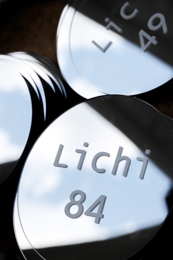 Как создавался показ Lichi, который соединил в