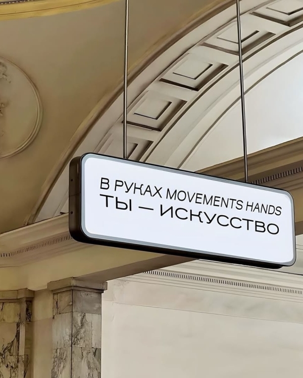 9 лучших массажных салонов Петербурга