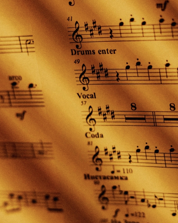 Когда музыка — не фон. Как переосмыслить