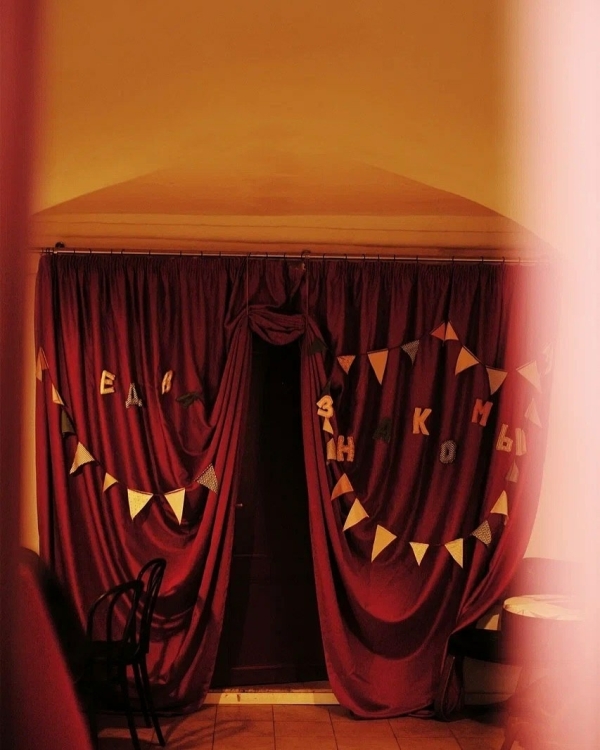 Где найти любовь в большом городе?