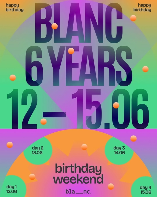 Техно-йога в «Стрелке», Эдит Пиаф в Yauza